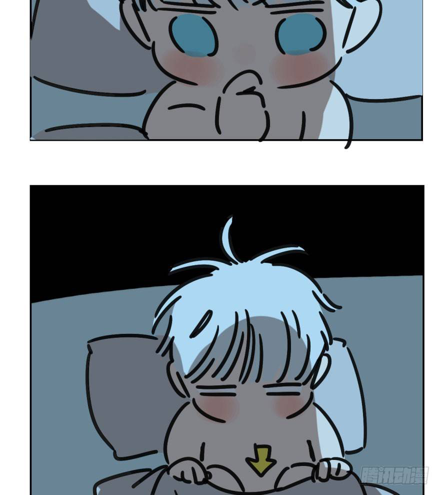 bắt lấy ngao ngao chapter 20 71