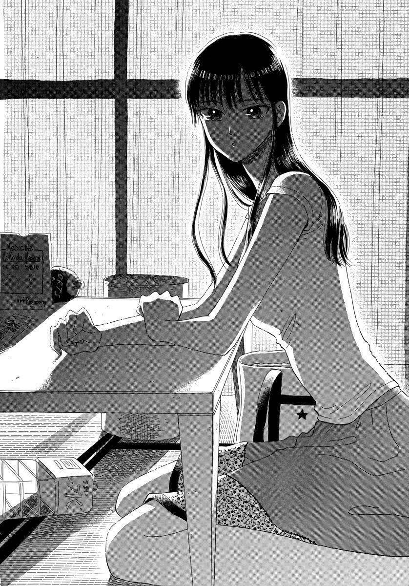 koi wa ameagari no you ni chapter 25 17