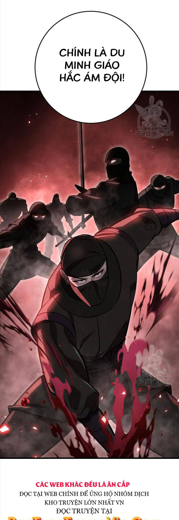 cửu thiên kiếm pháp chapter 73 11