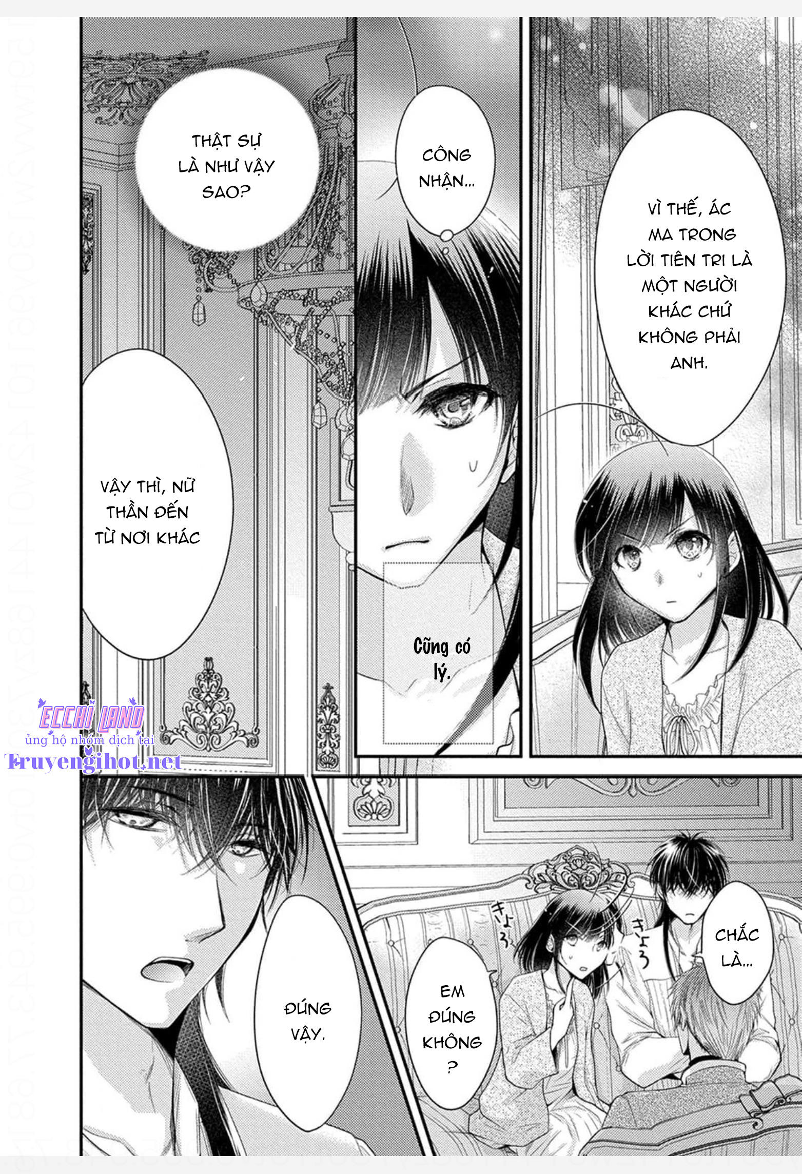 pháp sư bạo dâm vô song và bản hợp đồng độc quyền của tôi chapter 31.1 10