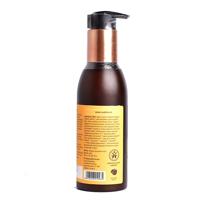 Sữa Tẩy Trang Soultree Cleansing Lotion 150ml