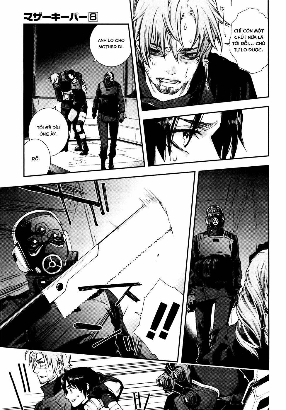 mother keeper chapter 53 20