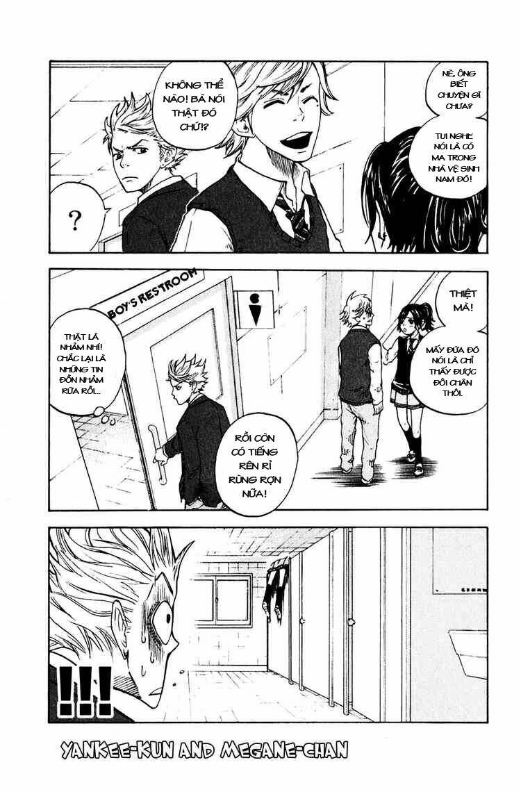 yankee-kun to megane-chan - nhóc quậy và nhỏ 4 mắt chapter 2 1