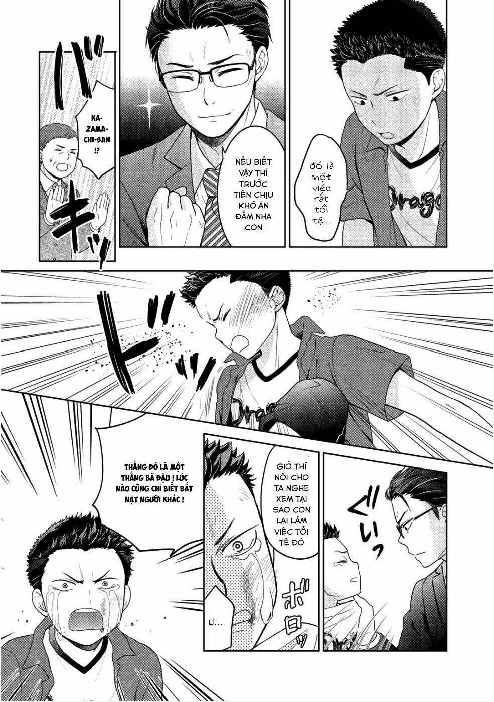 kitaku tochuu de yome to musume ga dekitan dakedo dragon datta chapter 5.5 11