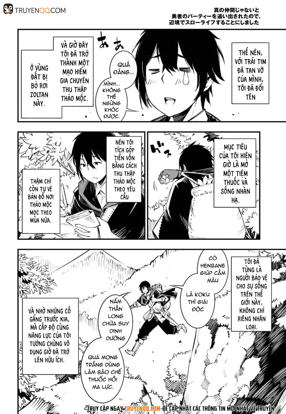 i was kicked out of the hero’s party because i wasn’t a true companion so i decided to have a slow life at the frontier chapter 1.2 7