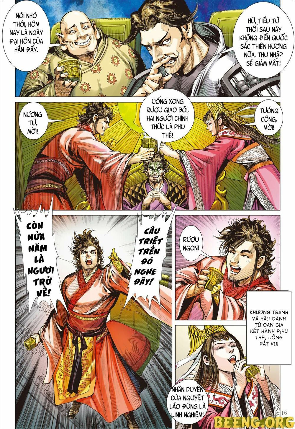 sơn hải kinh truyện chapter 243 15