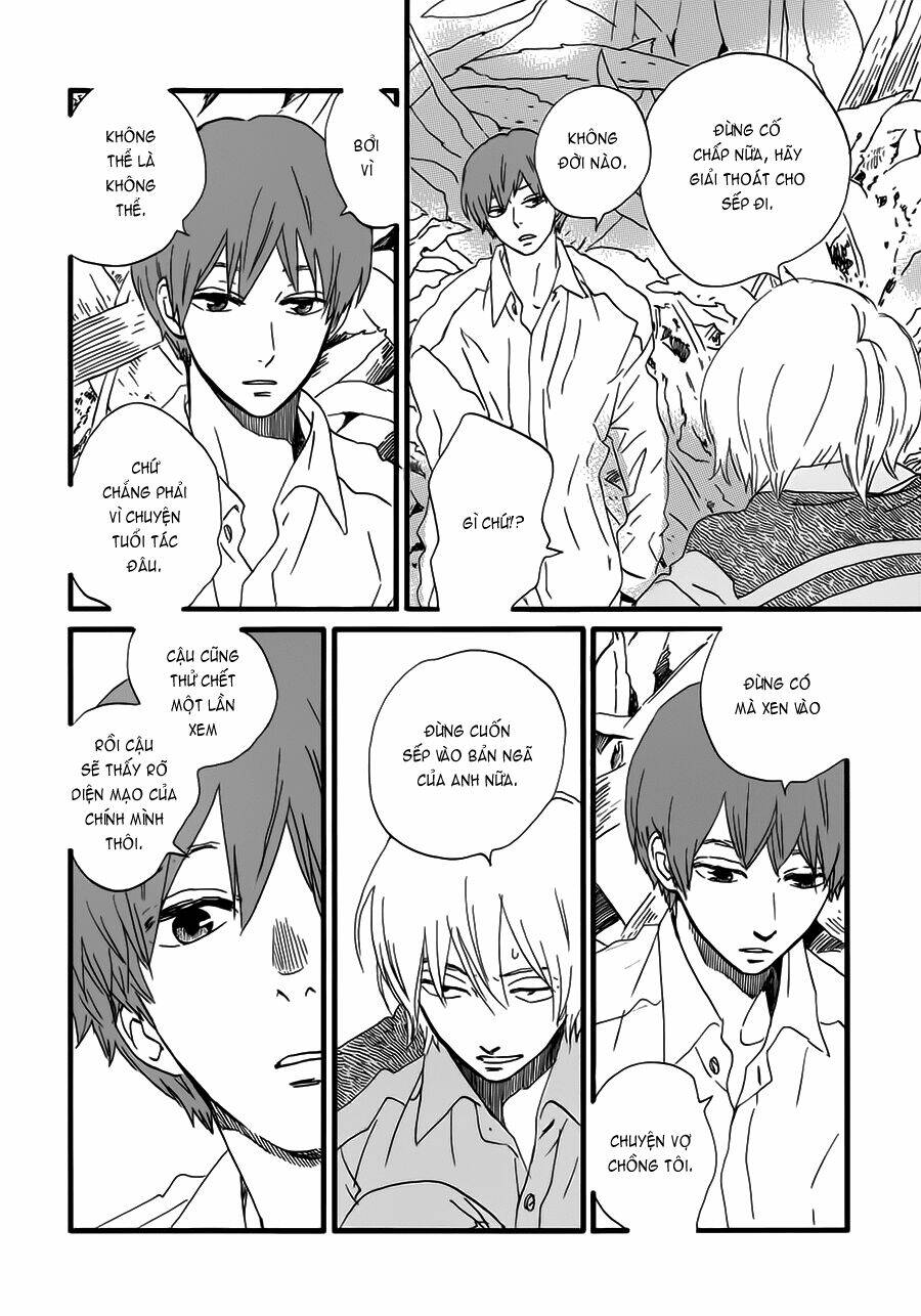 natsuyuki rendez-vous chapter 19 17