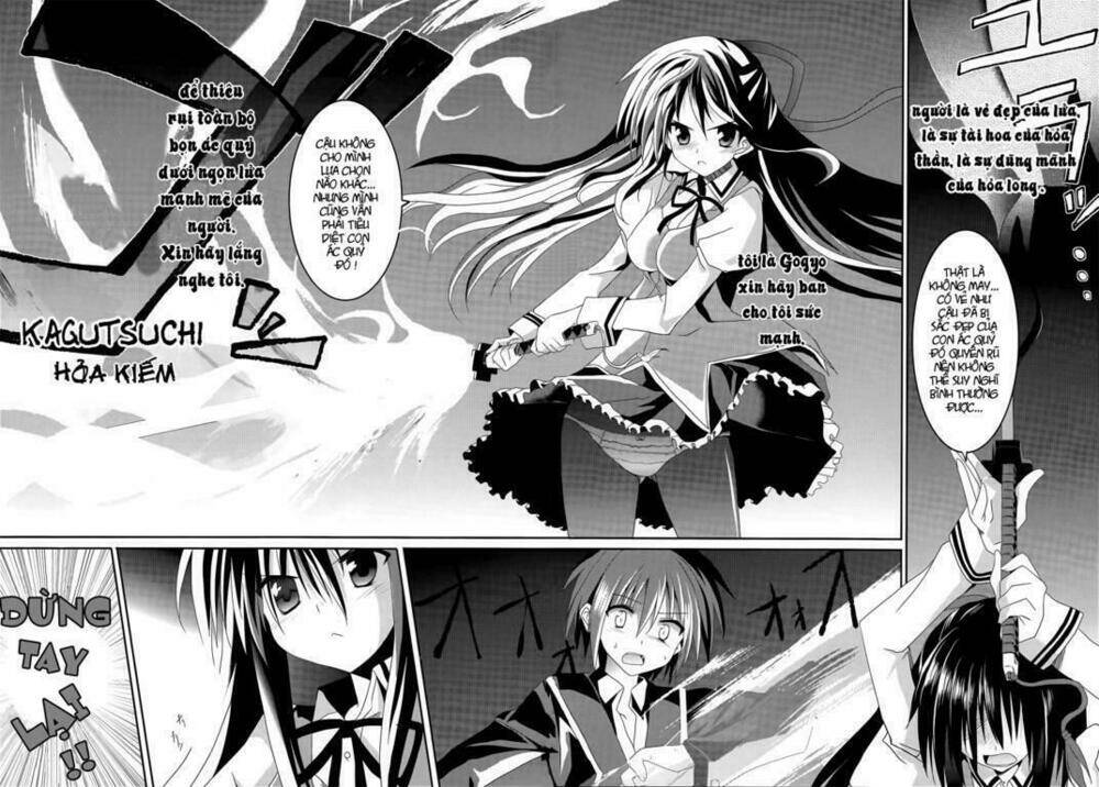 tsuki tsuki! chapter 5 13