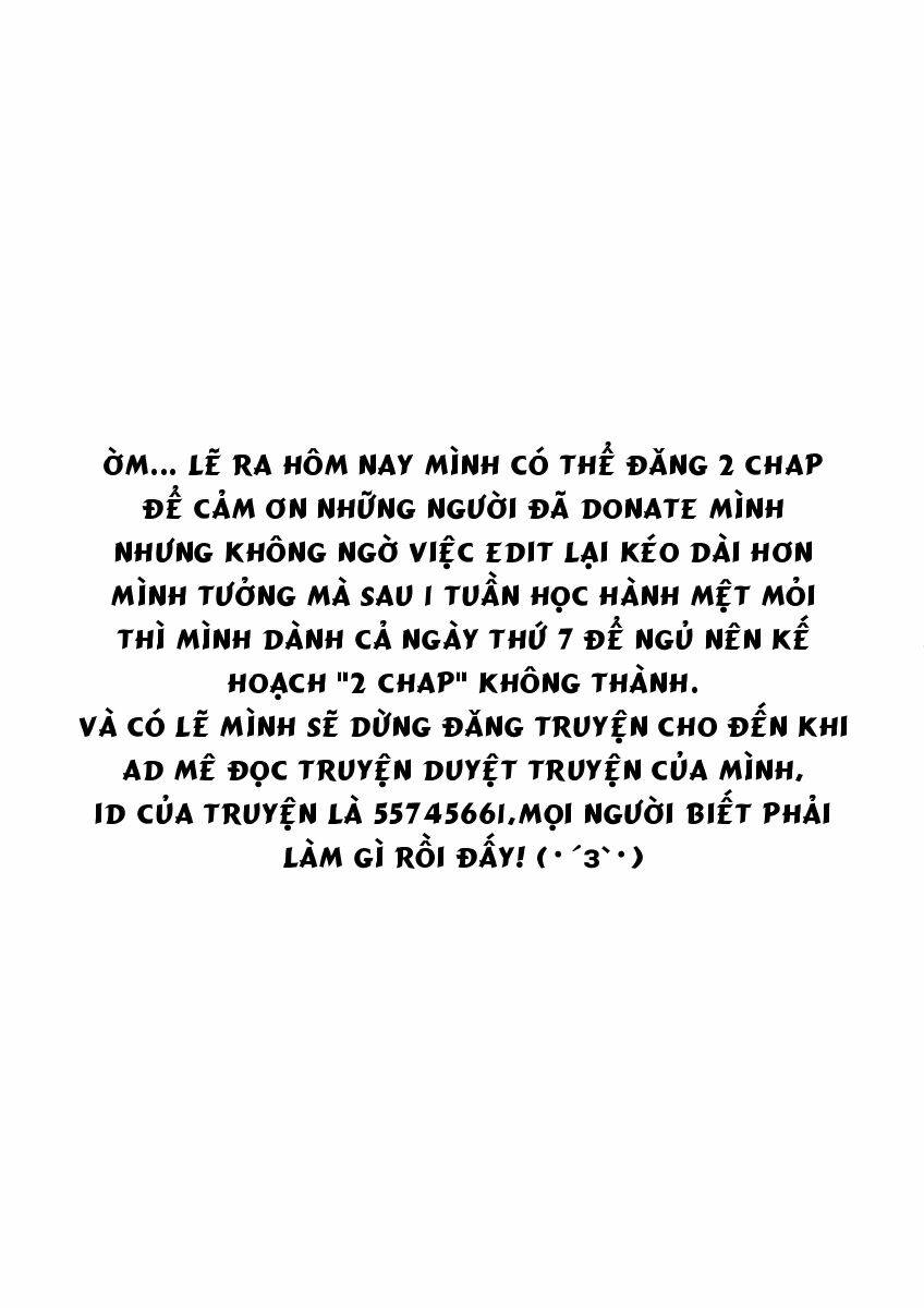 tomogui kyoushitsu chapter 21 18