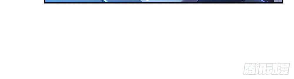 vận rủi thực không phải cha ta chapter 9 28