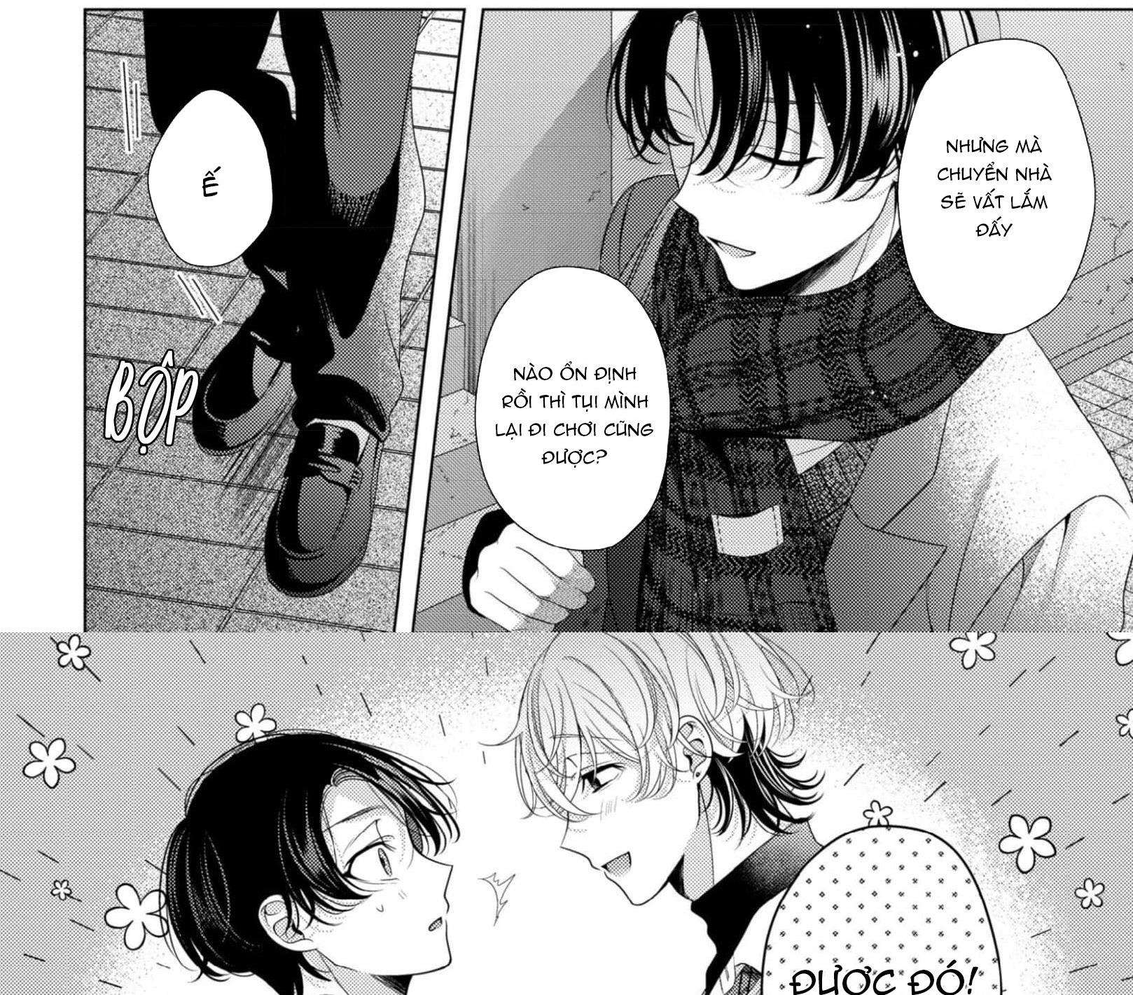 spicy milk candy chapter 4 16