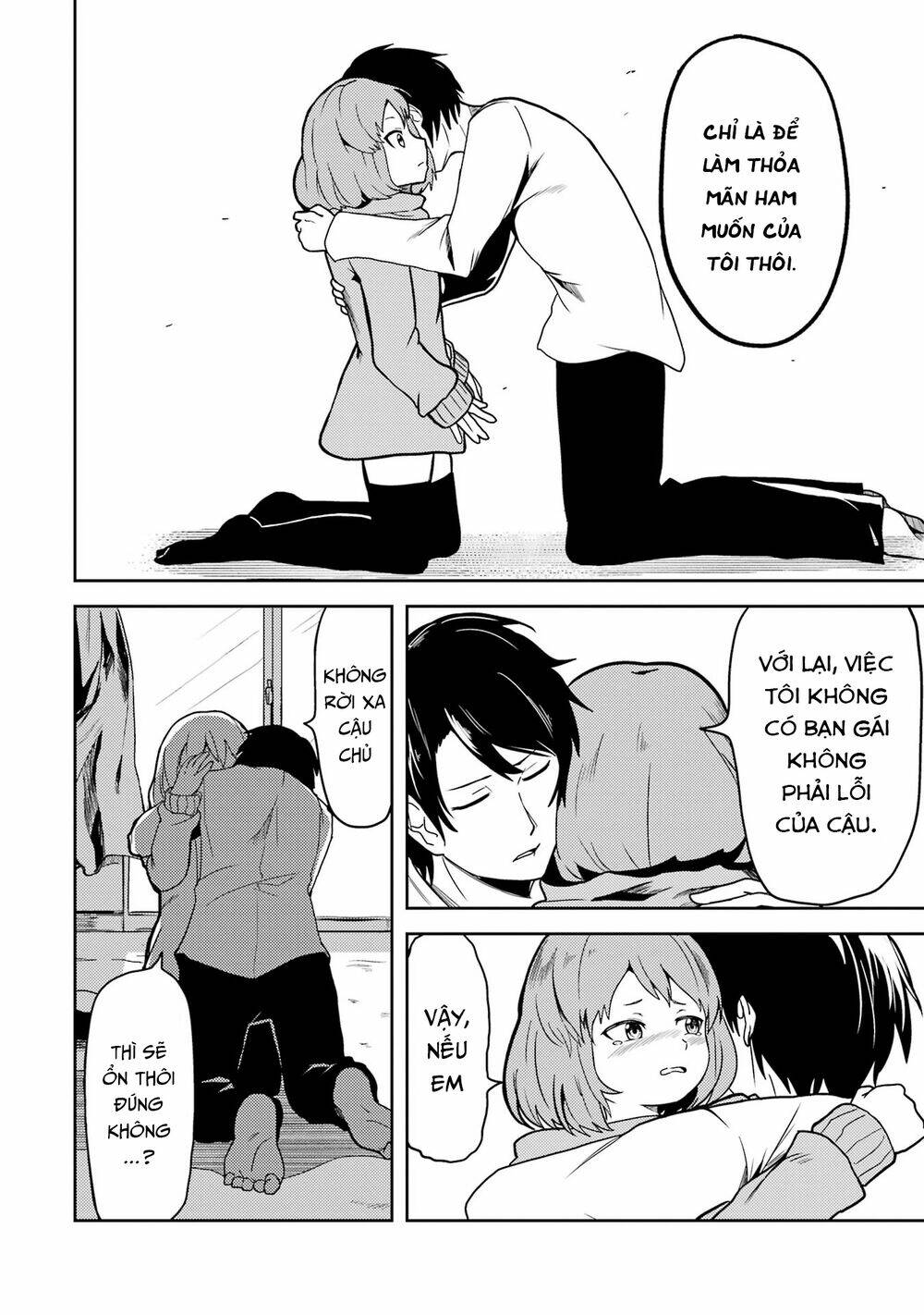 bé "ciu" đáng yêu của tôi chapter 1 13