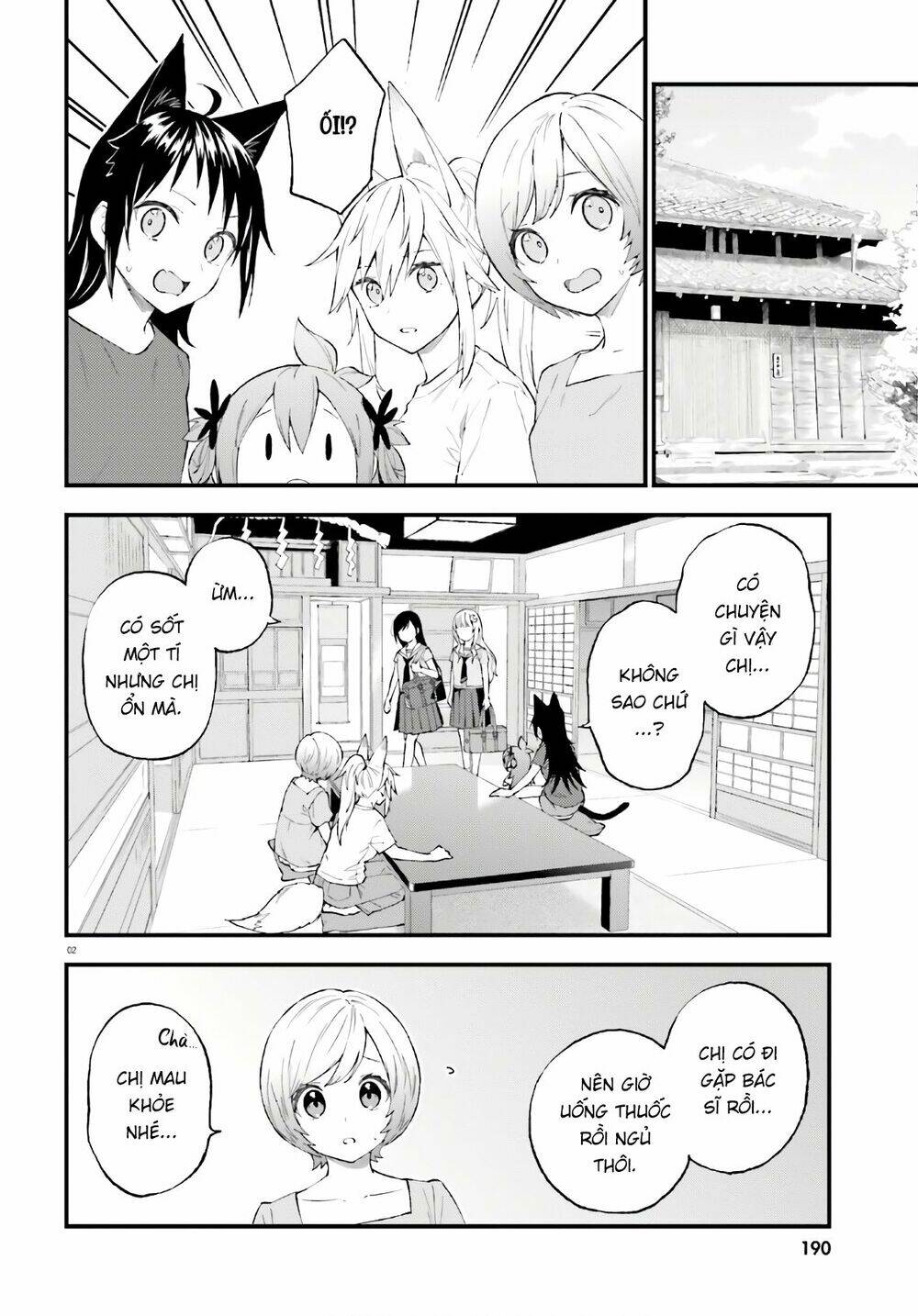 ayakashiko chapter 64.1 2