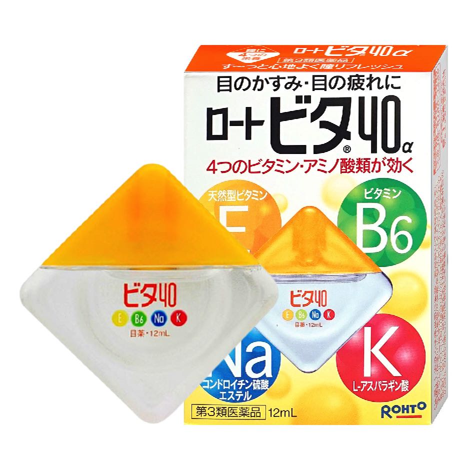 Nước nhỏ mắt Nhật Bản 12ml, bổ sung vitanin hạn chế mỏi mắt.