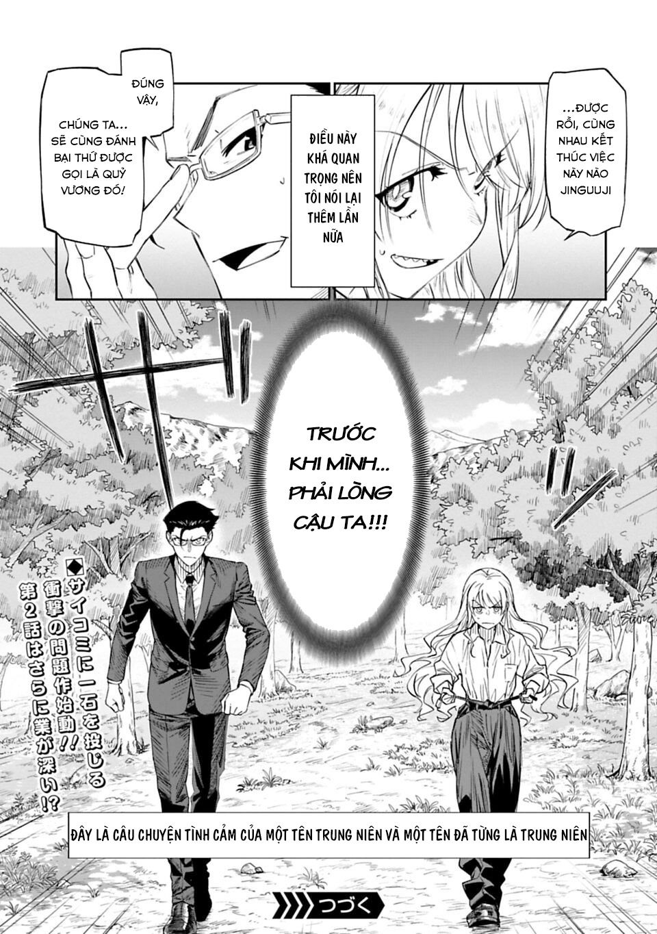 Fantasy Bishoujo Juniku Ojisan To Chapter 1 - Trang 38