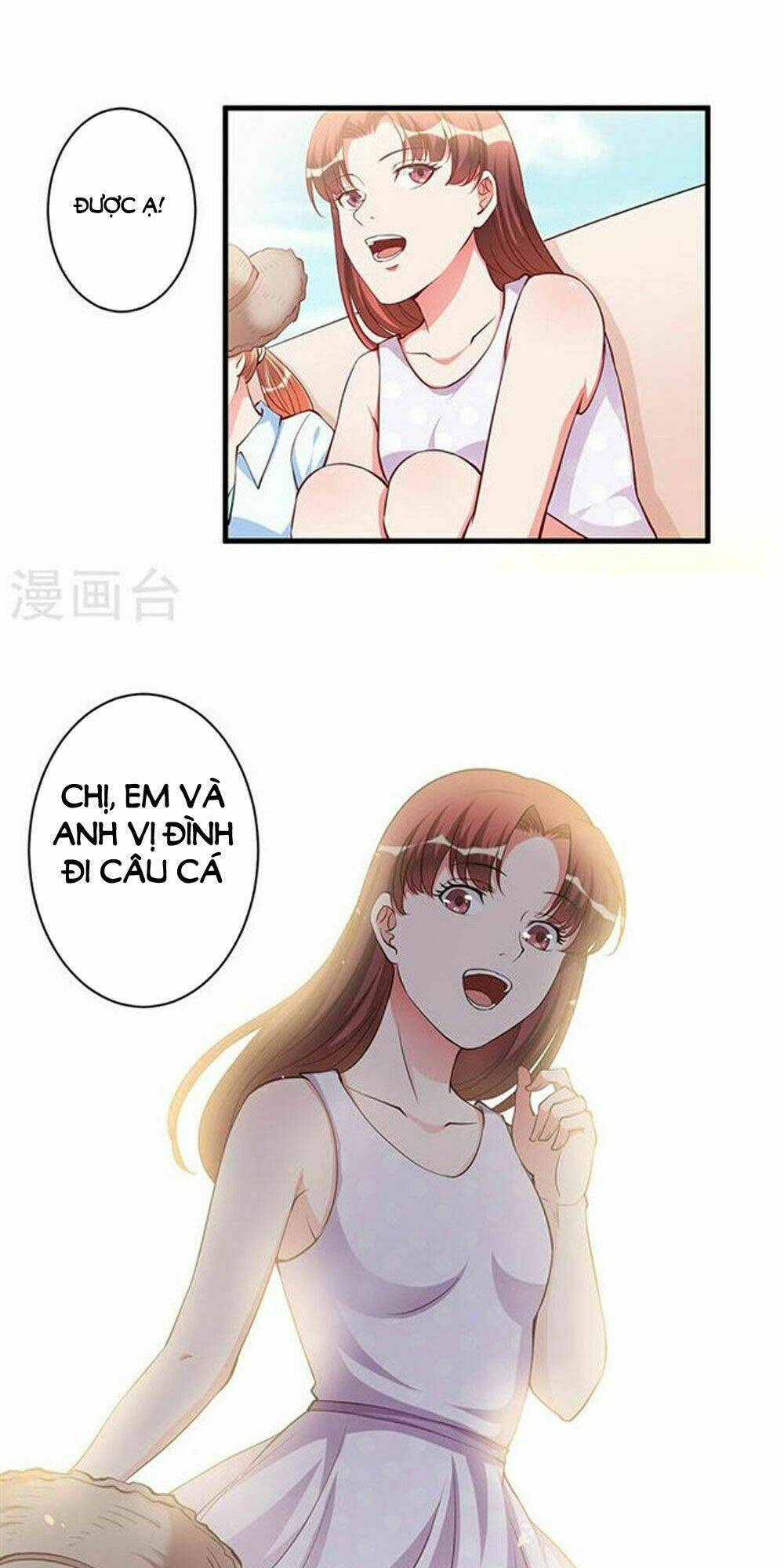 gối đầu vào tổng tài ác ma chapter 78 16