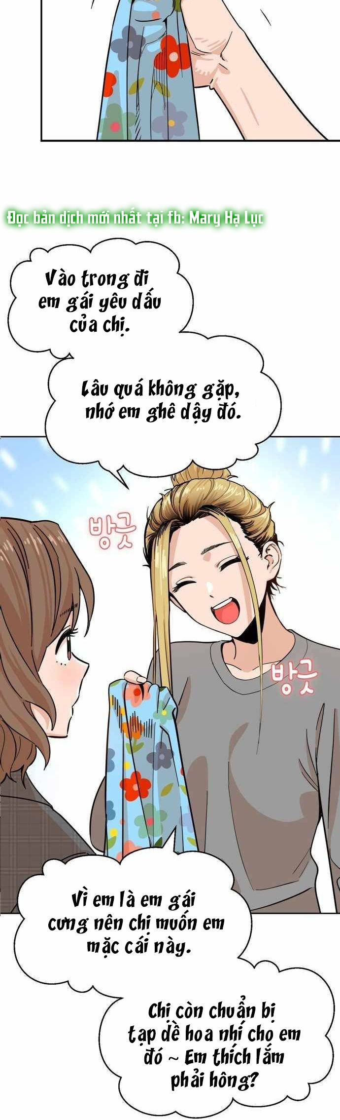 cuộc gặp gỡ định mệnh! chapter 1 15