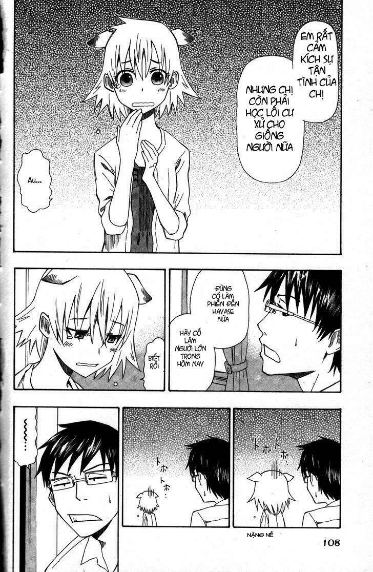 neko ane chapter 3 20