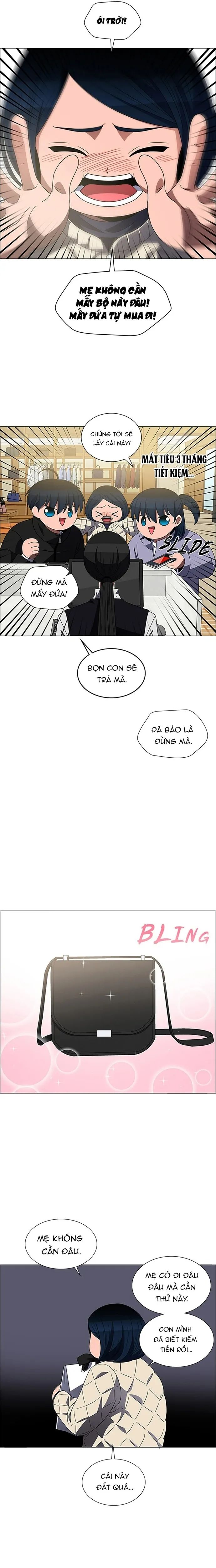 no scope chapter 153 4