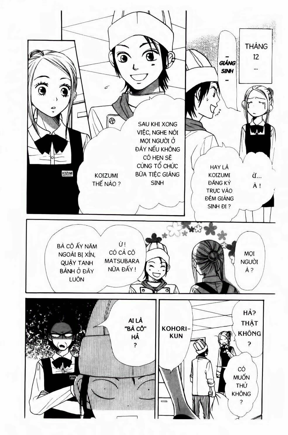 love com - đôi đũa lệch chapter 68 20