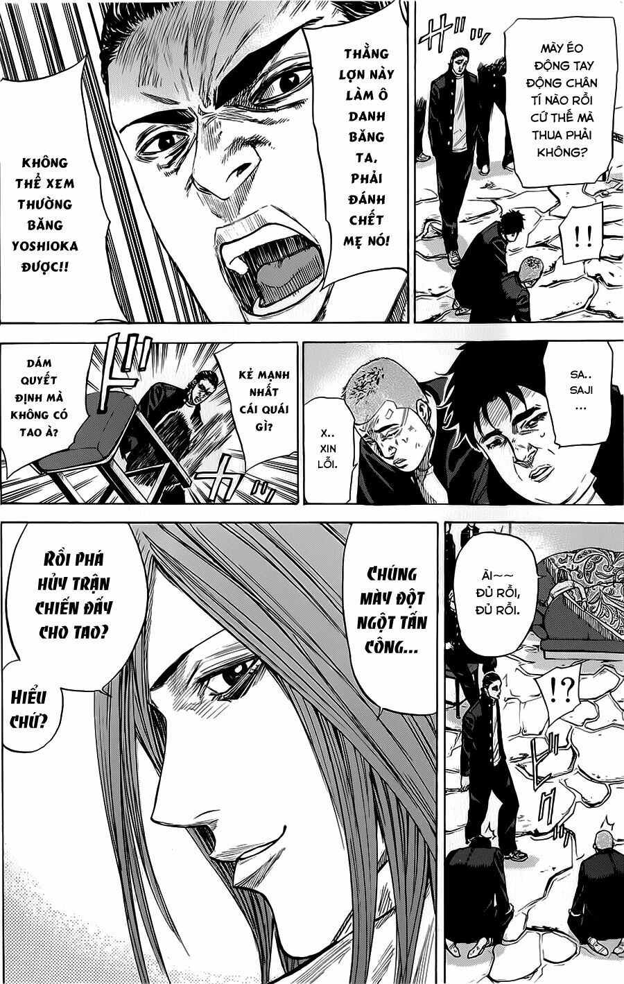 a-bout! chapter 67 4