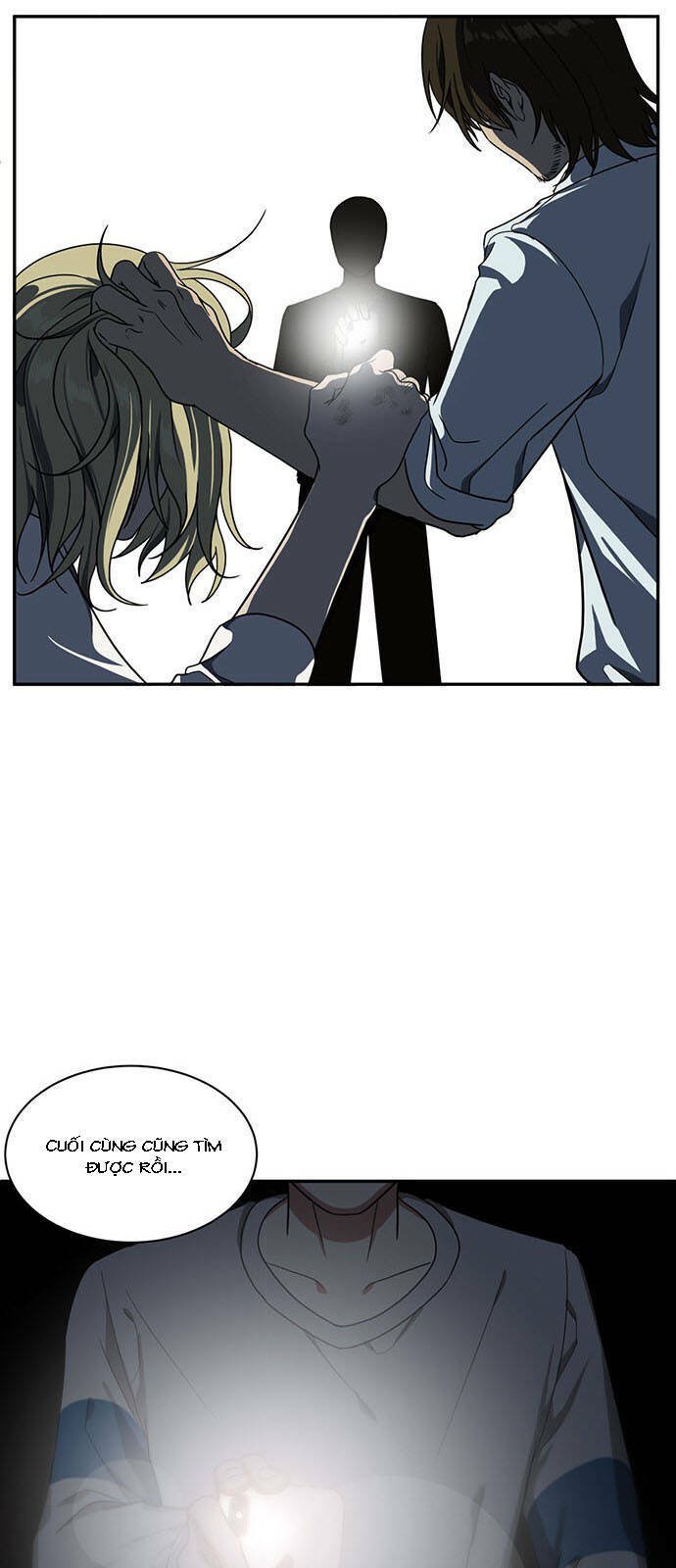 change me chapter 25 62