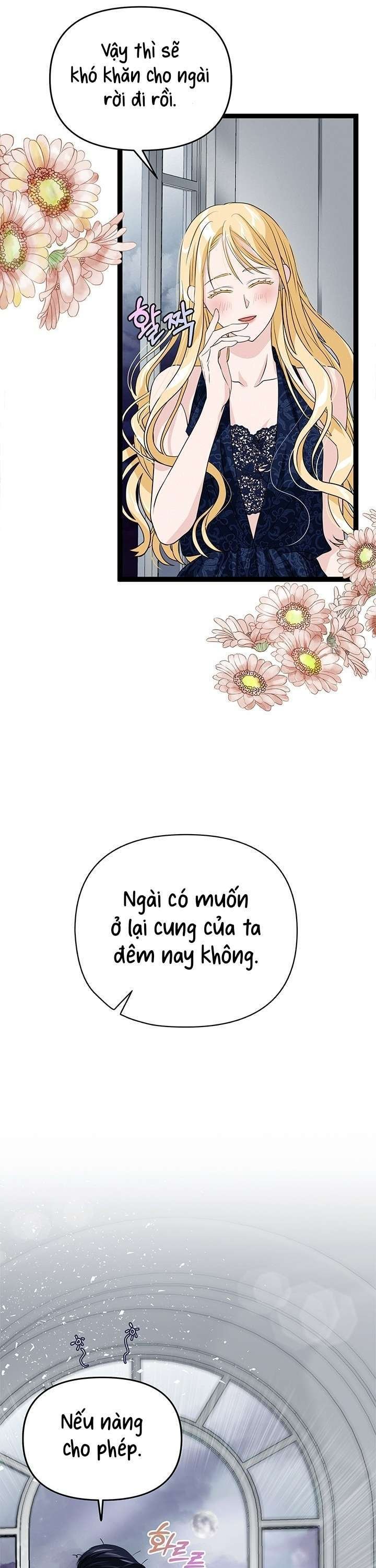 [ 18+ ] bệ hạ đã thay đổi rồi! chapter 13 8