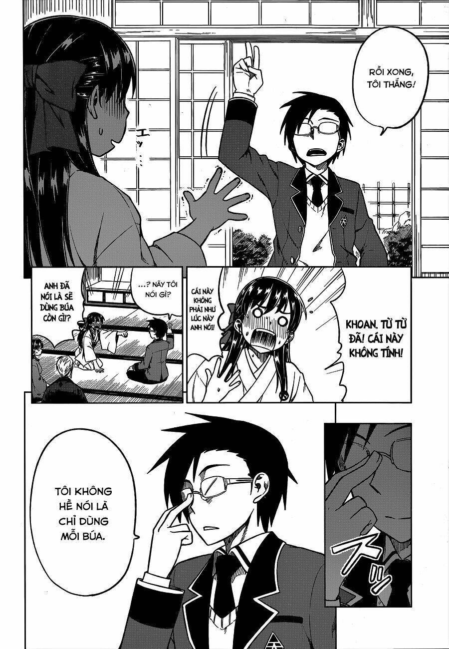 inugami-san to sarutobi-kun wa naka ga warui chapter 2 18