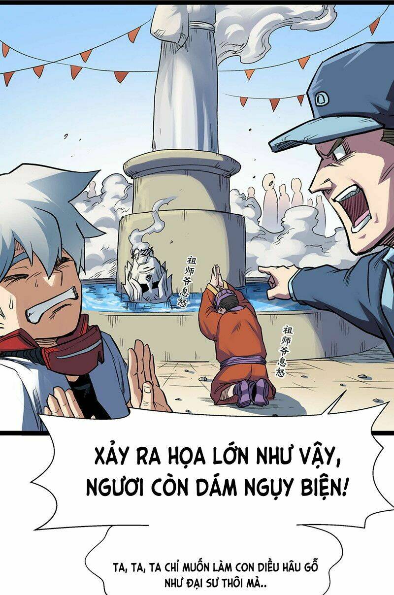 thiên công phổ chapter 2 35