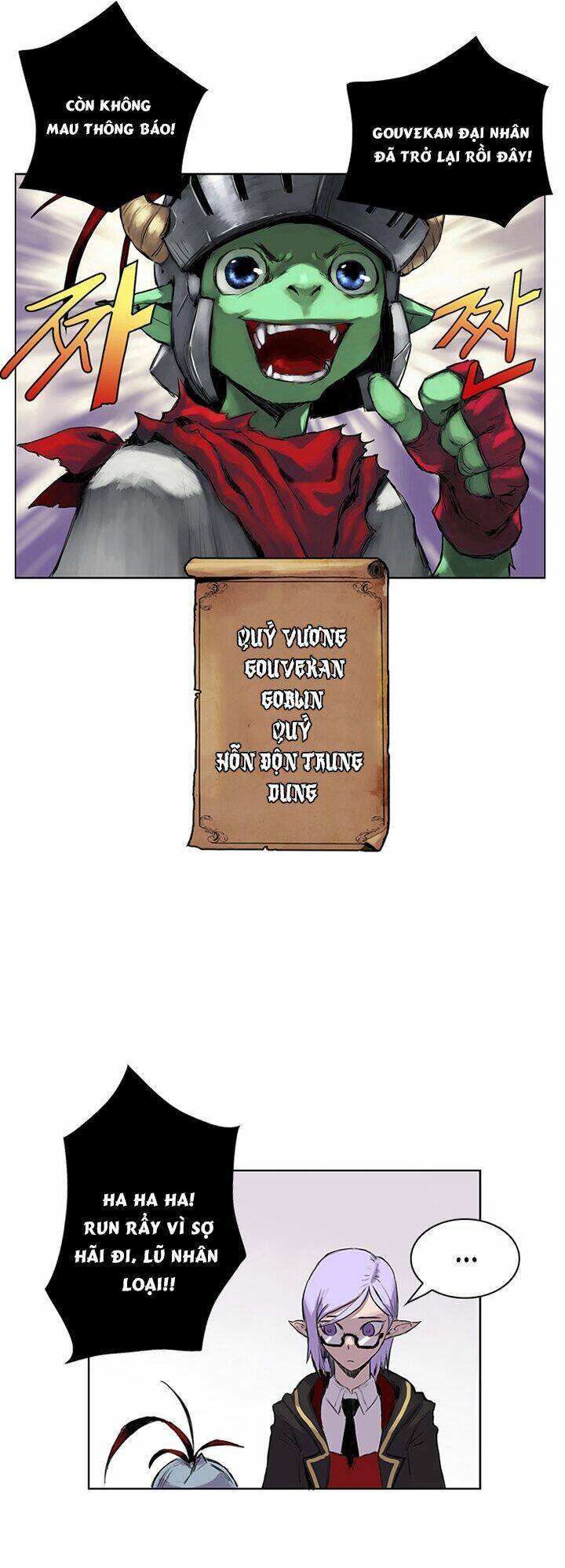 quỷ vương là goblin thì có vấn đề gì không?! chapter 1 37
