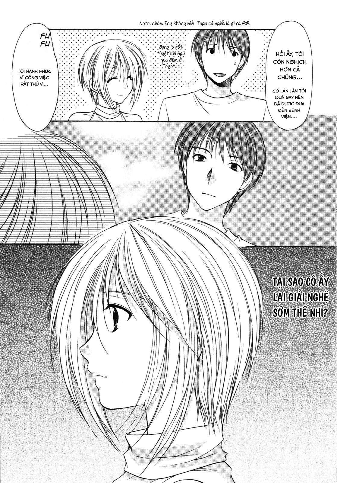 schoolmate chapter 11 19