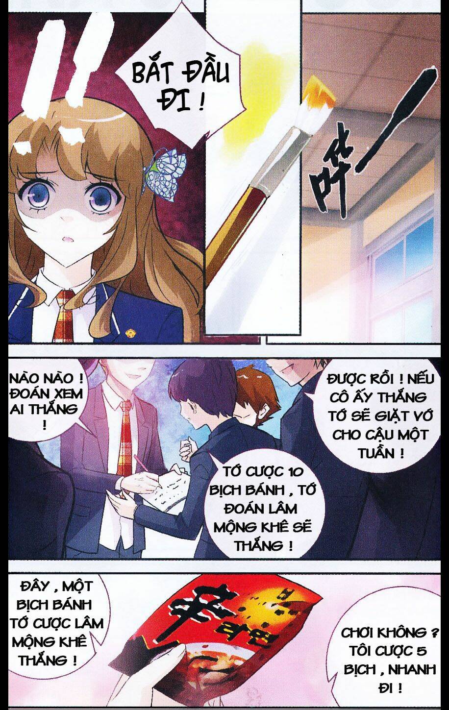 mộng khê kỳ đàm chapter 9 15