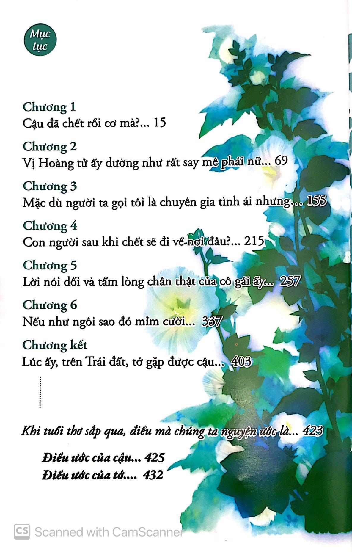 Sách Khi Hikaru Còn Trên Thế Gian Này…… Aoi