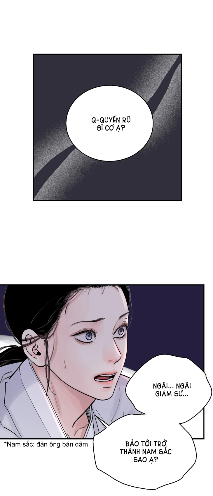 [18+] trượng kiếm tựa hoa chapter 7.1 10