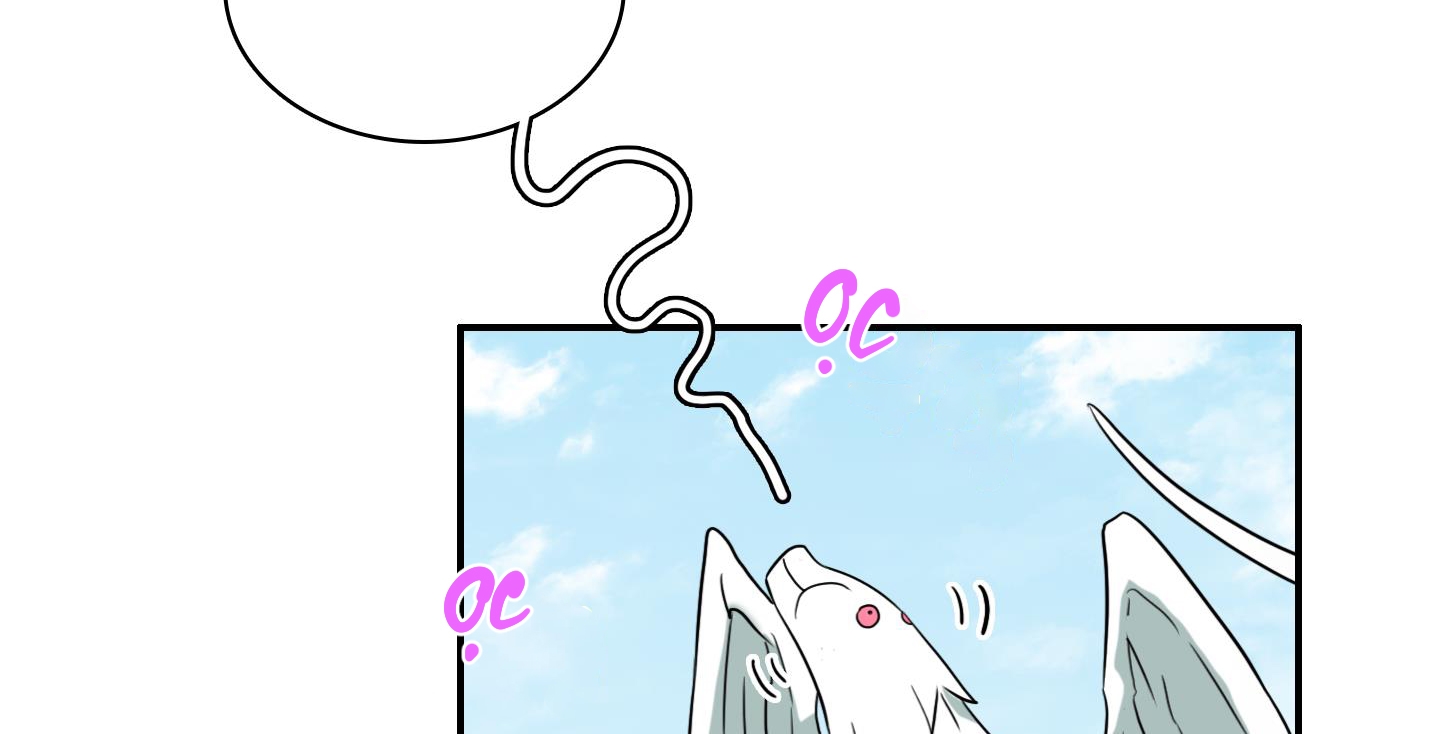 dear door chapter 134 97