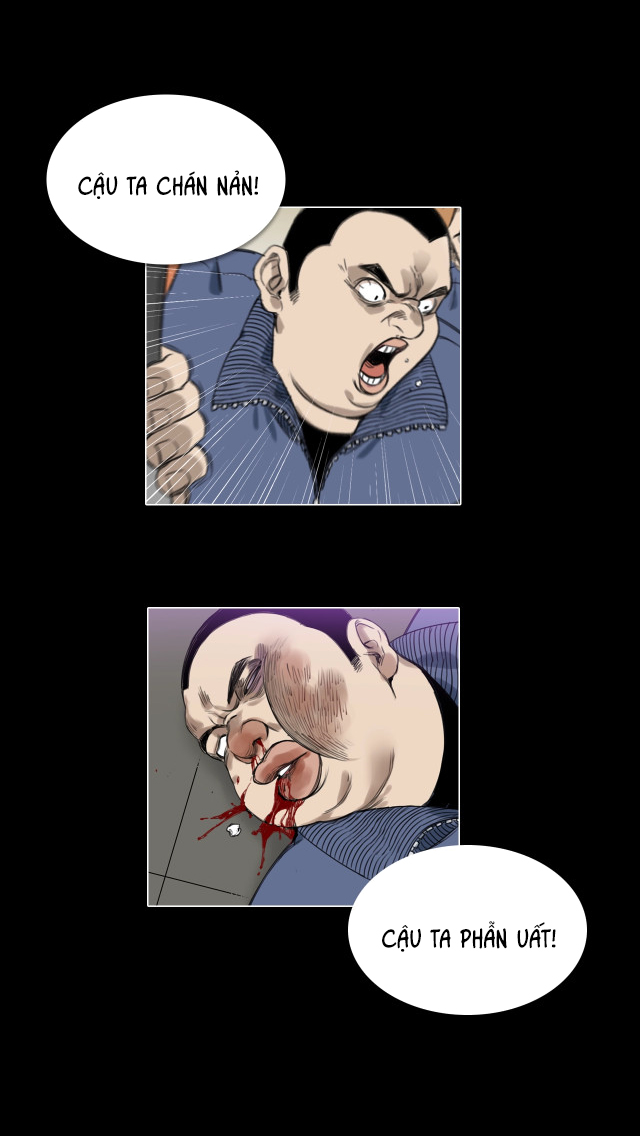 hiệp sĩ trong mưa chapter 0 7