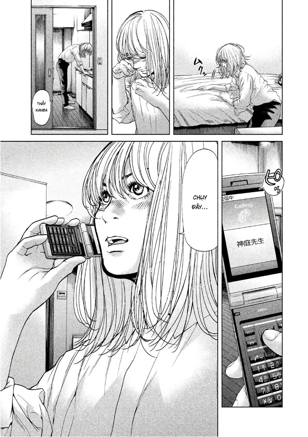 ikenie touhyou chapter 68 17