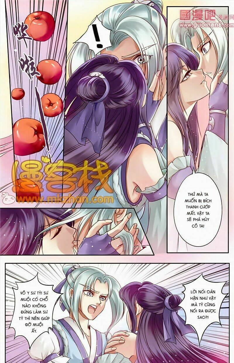 na tra chapter 22.1 10