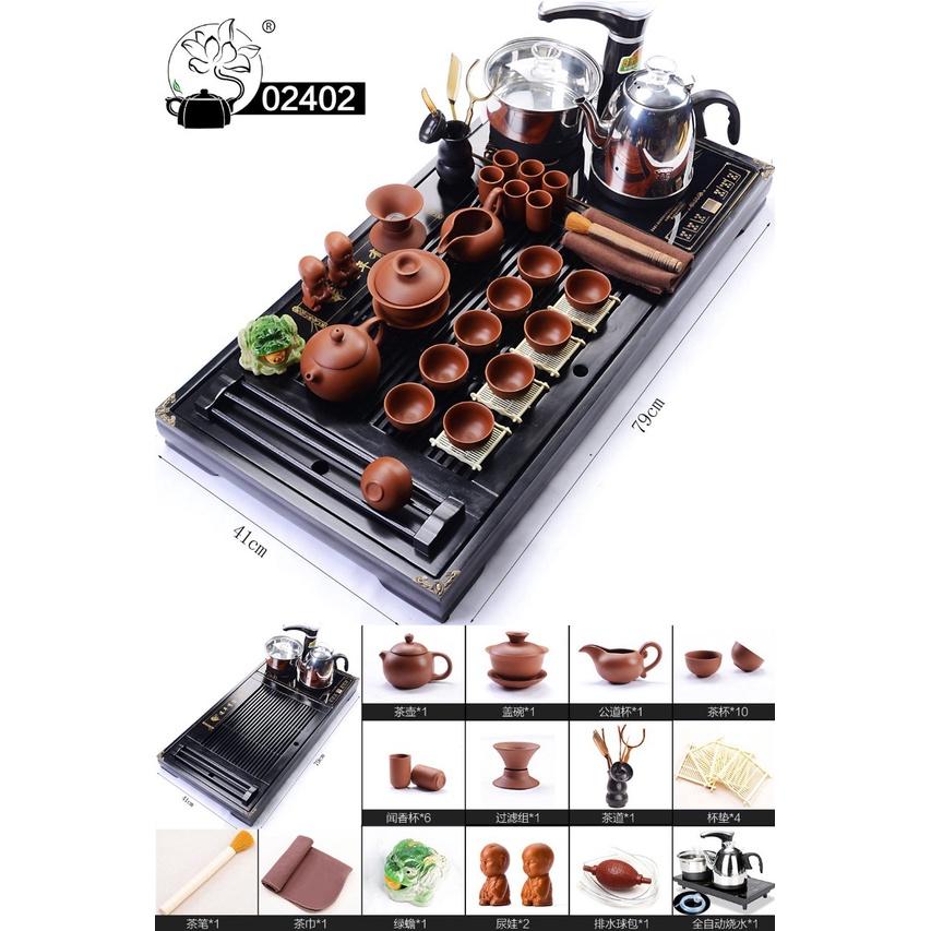 Bàn trà điện mã 024 gỗ thông - bàn trà điện thông minh đa năng - bảo hành 12 tháng - làm quà tặng, quà biếu lịch sự, sang trọng, ý nghĩa