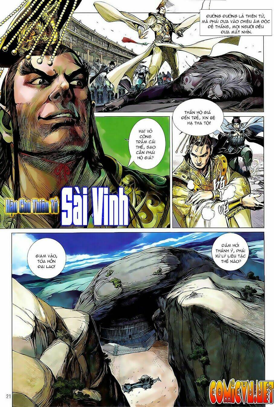 thiết tướng tung hoành (cựu tác) chapter 0 19