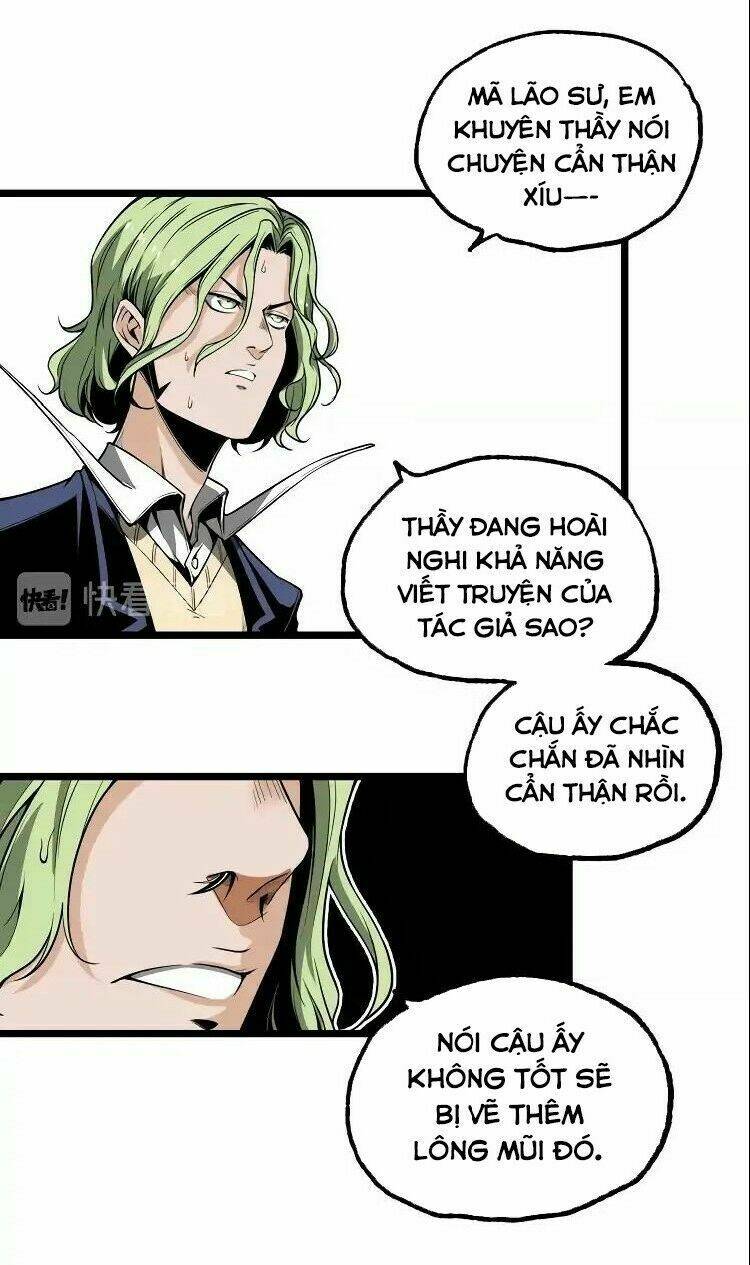 ominous liar chapter 29 12