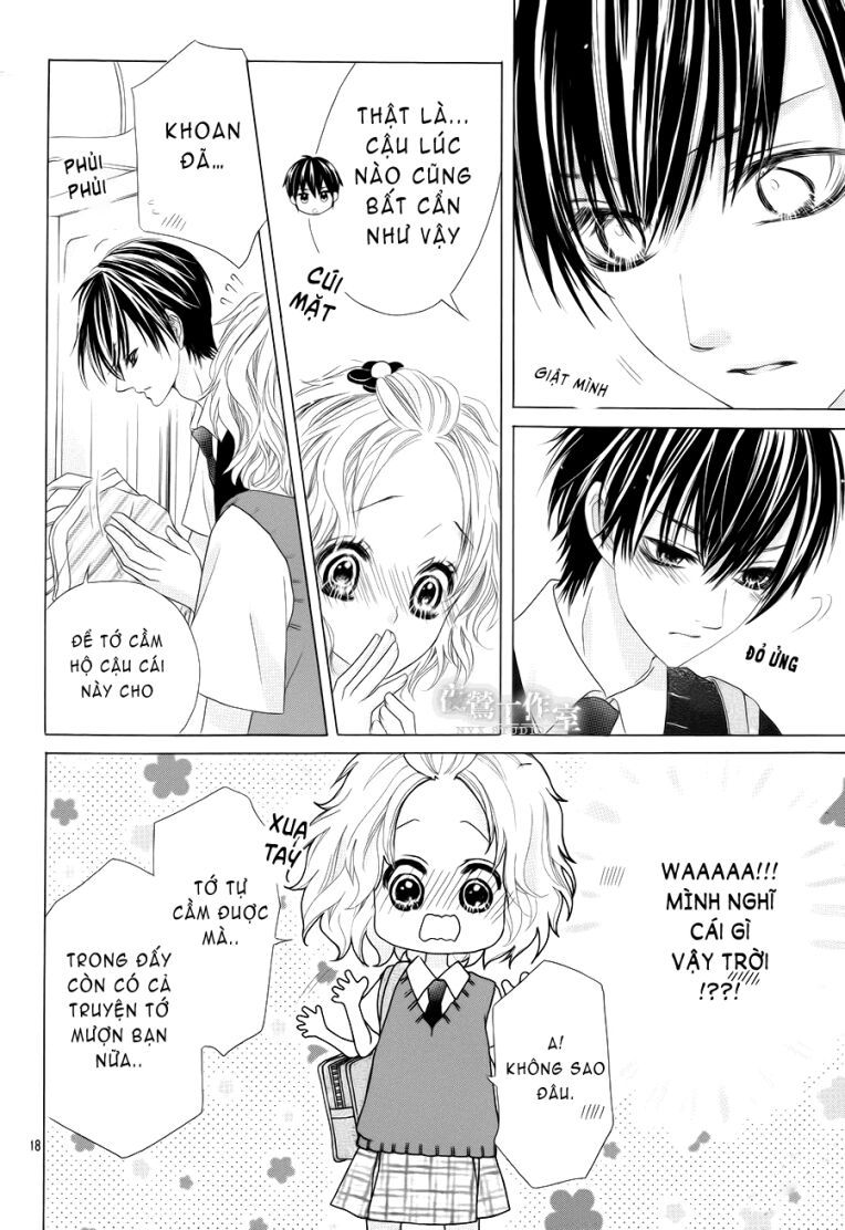 seifuku de vanilla kiss chapter 15 17