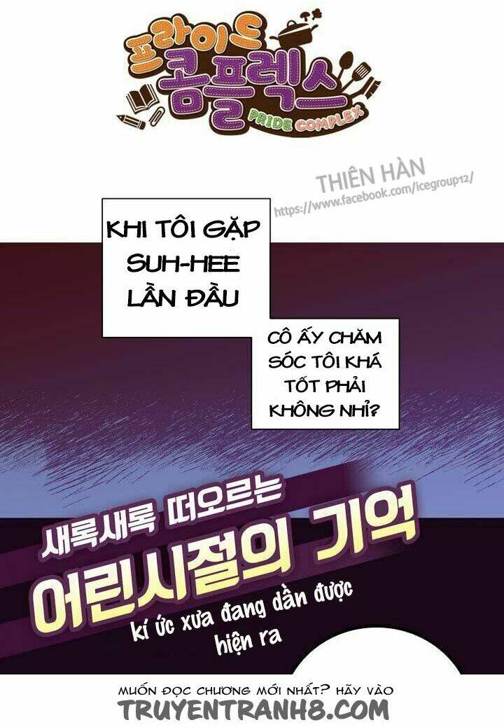 pride complex chapter 25.2 12