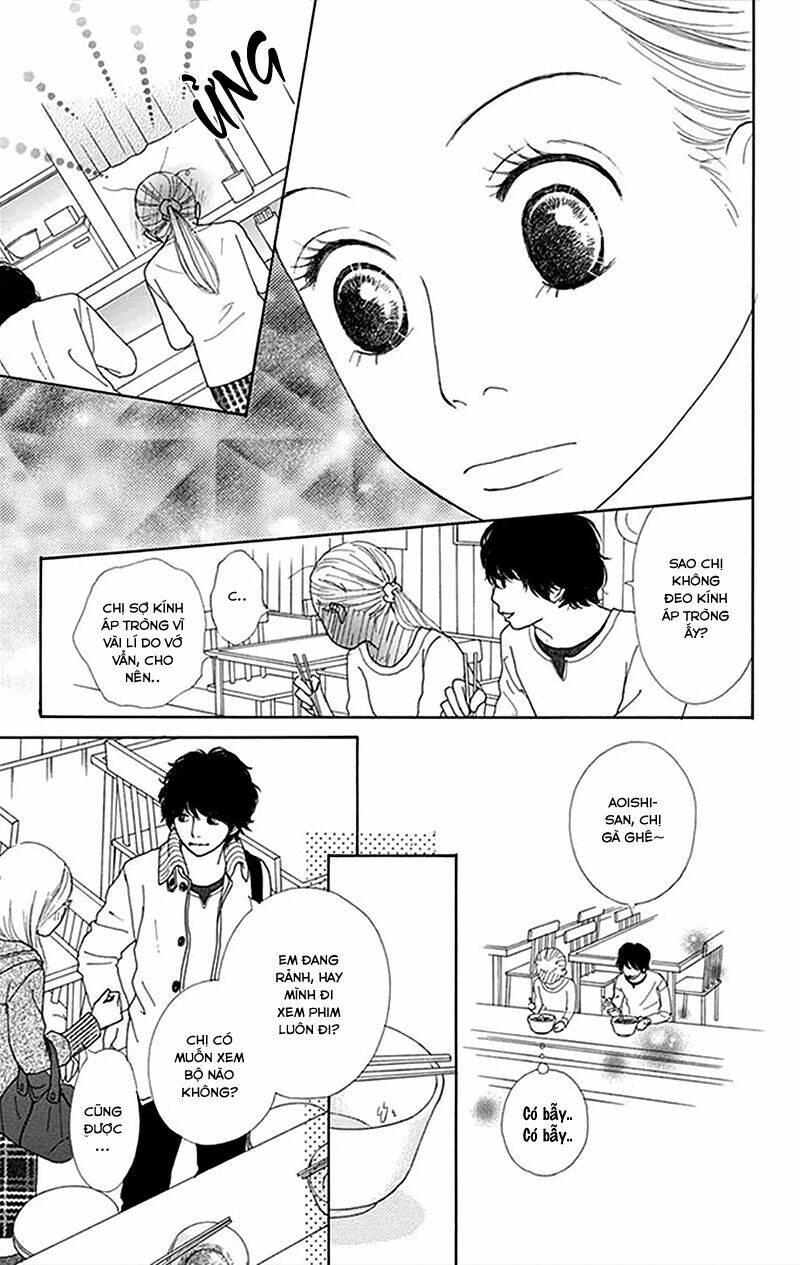 kyou wa kaisha yasumimasu. chapter 2 22