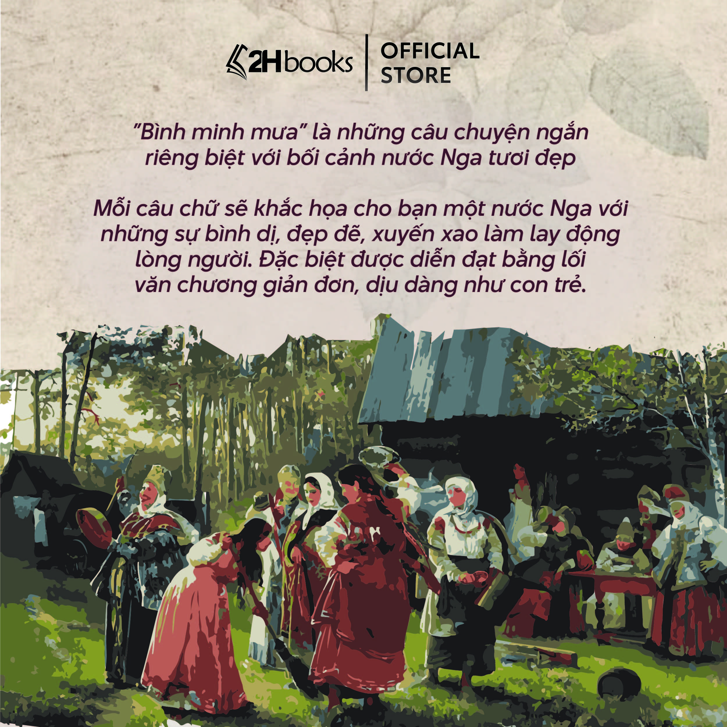 Sách Bông Hồng Vàng và Bình Minh Mưa, tuyển tập nhiều truyện ngắn, bút ký, Tái bản mới nhất 2024, 2HBooks