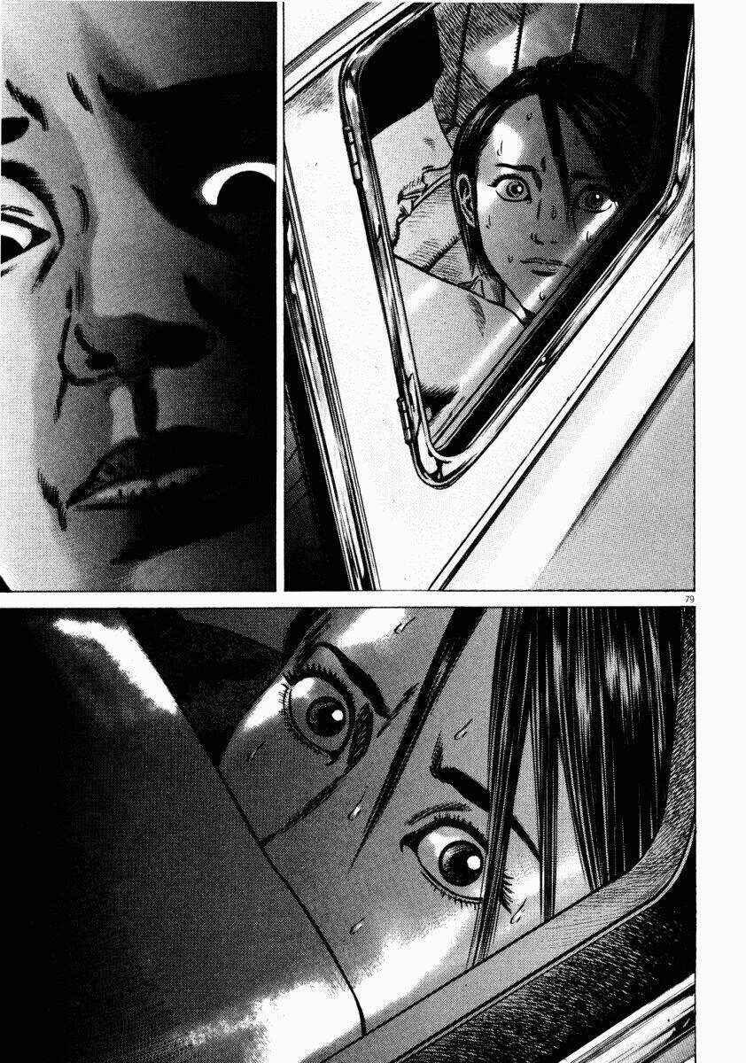 homunculus chapter 47 32