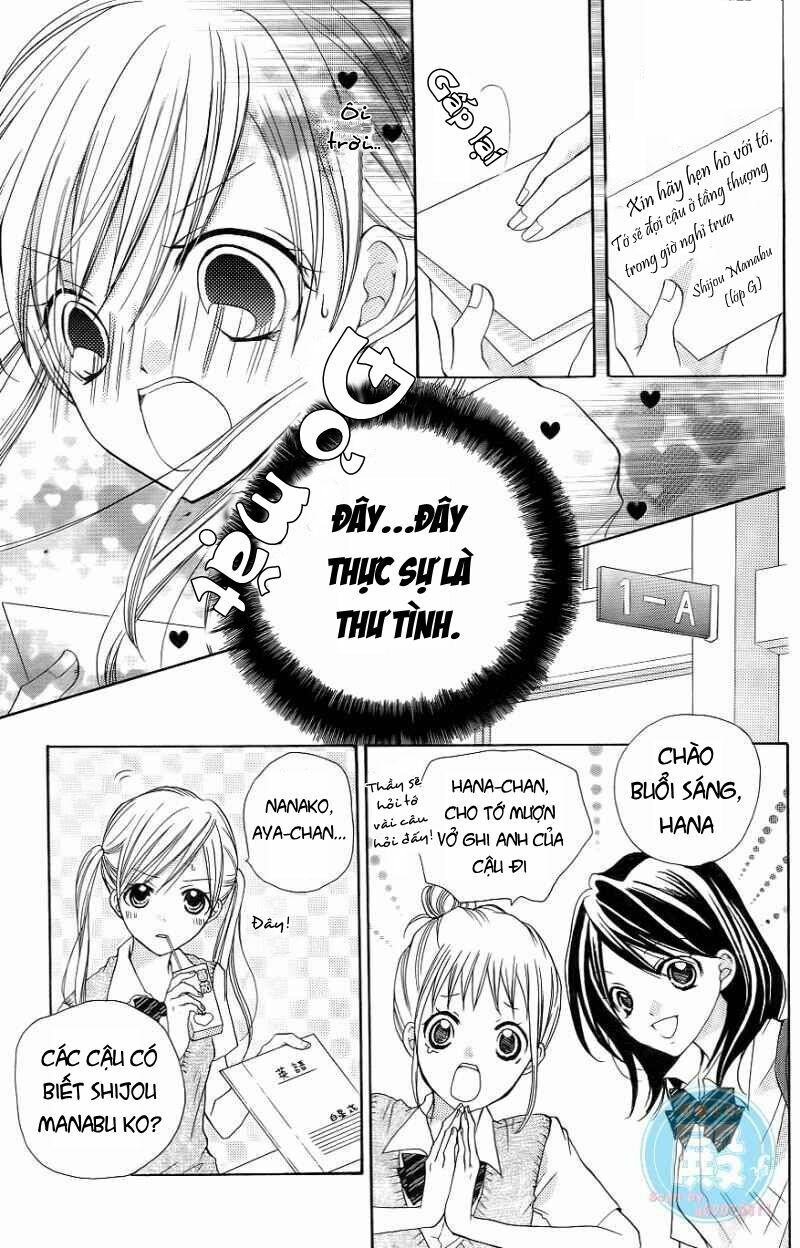 crash! chapter 11 11