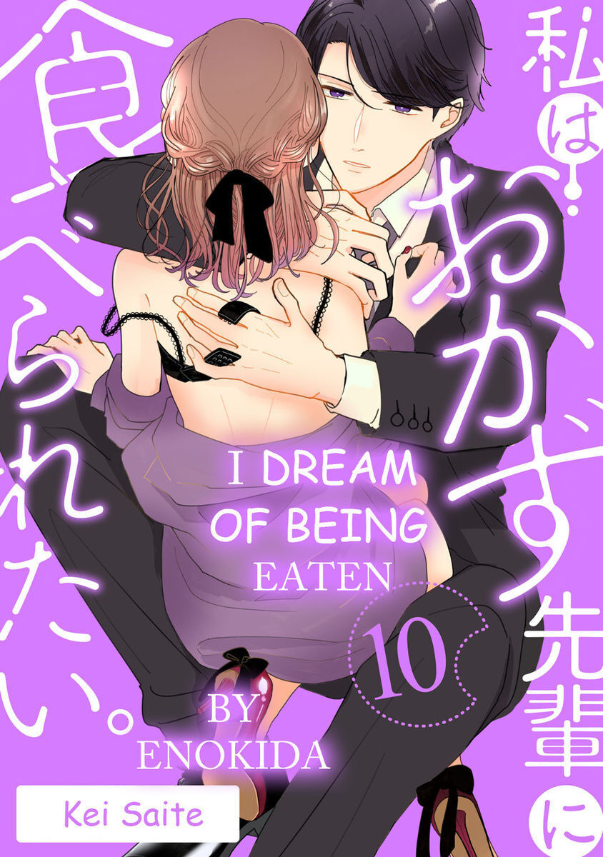 tiền bối à, hãy ăn em đi chapter 10.1 1