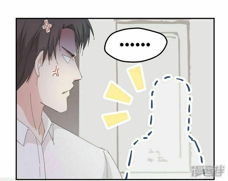 thiên kim bất lương chapter 13 12