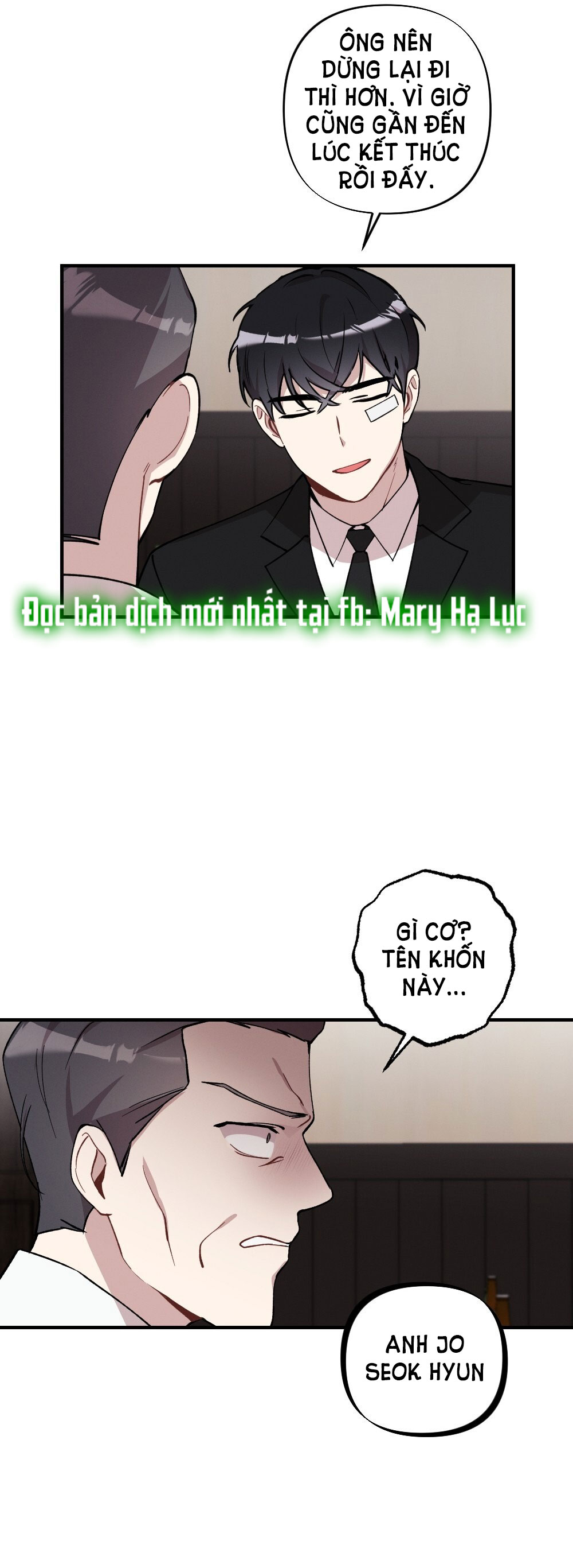 Sự Thuần Khiết Của Mùa Đông Năm Ấy chapter 33.2 - Trang 4